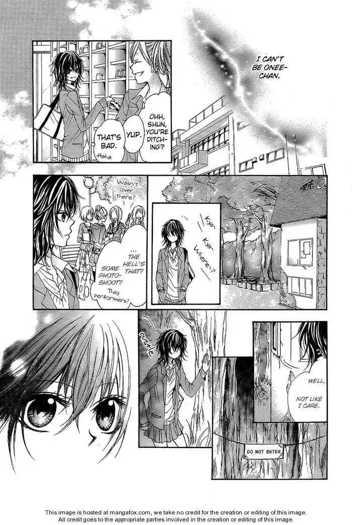 Dear Green (SAKURA Amyuu) Chapter 1 8